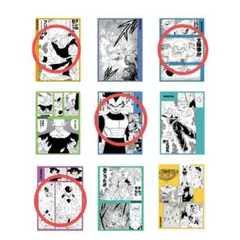 DRAGON BALL　 名場面　ポスター コレクション