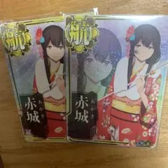 2025年最新】艦これ アーケード 中破 ホロの人気アイテム - メルカリ