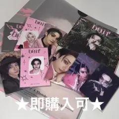 【セット】DO IT ITver アコーディオンver バンチャン