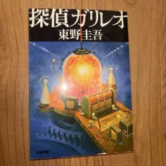 まゆ様 リクエスト 3点 まとめ商品