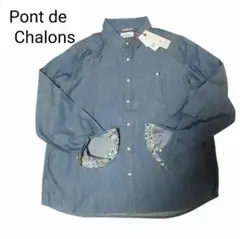【未使用】Pont de Chalons ライトデニムシャツ 38 ブルーのサムネイル