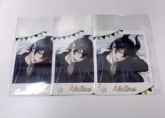 ツイステ くつろぎ フォト風カード フォトカ マレウス まとめ売り