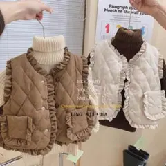 新品タグ付のかフリル付きキルティングダウンベスト130