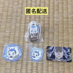 東京リベンジャーズ 柴八戒 、柴大寿グッズセット