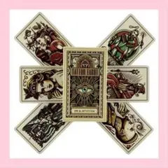 タロット キャラクターグッズ