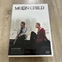 廃盤✨希少✨未開封✨モンド 海をみたことがなかった少年('95仏