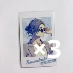 2026年最新】石蕗の人気アイテム - メルカリ