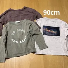 男の子長袖ティシャツ／ロンティーセット(90サイズ)