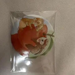 Item thumbnail for item 5a67b090-cd2b-45aa-b2d8-89ec02f57969