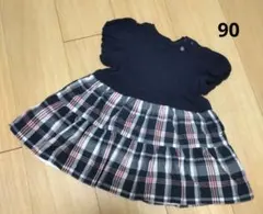 プティマイン ワンピース　95cm