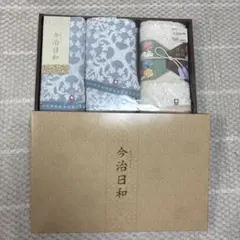 Item thumbnail for item 57d1740b-4a03-4632-a920-58d6fdd26adc