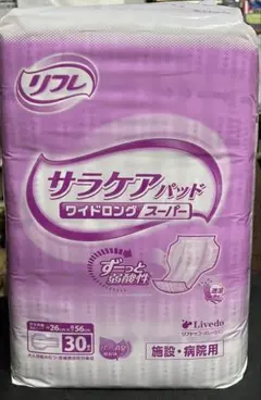 リフレ サラケアパッド ワイドロング スーパー 30枚入のサムネイル