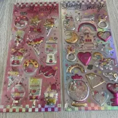 Item thumbnail for item 95893250-acf4-4c99-8b8d-3b28ba33f1bd