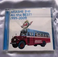 ARASHI 5x10 All the BEST! 1999-2009 - メルカリ