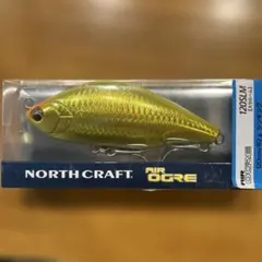 Item thumbnail for item 93161a4c-3956-4558-9e75-19940a1b3dcf