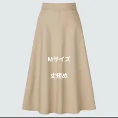 UNIQLO ストレッチコットンブレンドサーキュラースカート丈短め