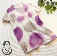 パラスパレス　Tシャツ　Uネックのサムネイル