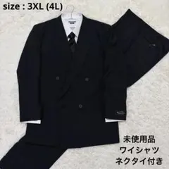 Item thumbnail for item aad617b0-bb58-4899-9bc4-1ec27be398bb