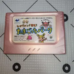 Item thumbnail for item 07adaadc-c05d-48c7-b639-e4607afbd1a0