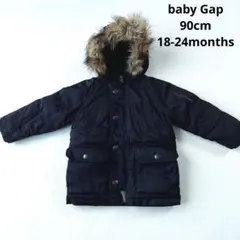 ベビーギャップ　モッズコート　ブラック　90　ジャンパー　アウター　フード
