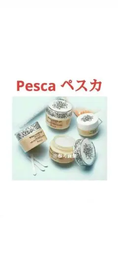 新品 【Pesca ペスカ 薬用リンクルホワイトゲル-N ４点セット】のサムネイル