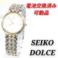 タッキー様 リクエスト 2点 まとめ商品