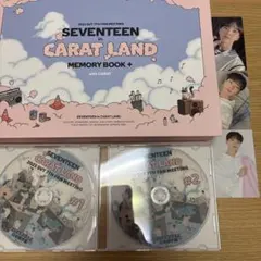 SEVENTEEN CARAT LAND 2023 デジタルコード ホシ トレカ