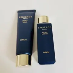 2025年最新】アルビオンアンベアージュの人気アイテム - メルカリ