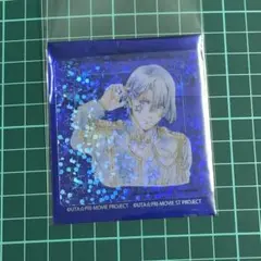 うたプリ マジLOVEキングダム 来場者特典 クリアカード 真斗