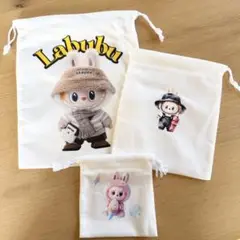 Labubu ラブブ　巾着 3点セット