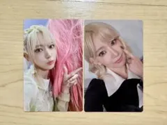 LE SSERAFIM CRAZY サクラトレカ2枚セット