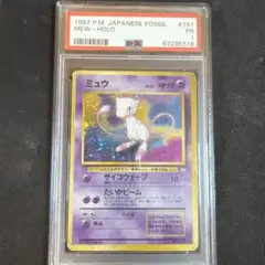 Item thumbnail for item 14abee76-0167-40cb-a3a9-044562132a0b