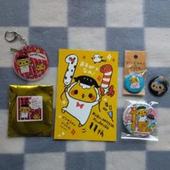 最終価額　ジンギスカンのジンくん　グッズ　まとめ売り　5点