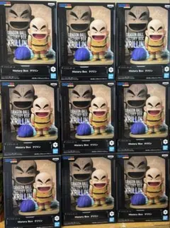 ドラゴンボール ヒストリーボックス クリリン
