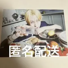 ENHYPEN ソヌ　ポストカード