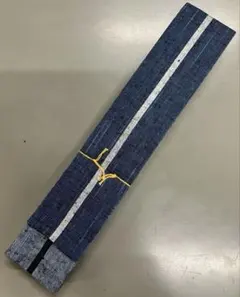 Item thumbnail for item 9001b84a-71a7-41e6-b498-b54721d40d57