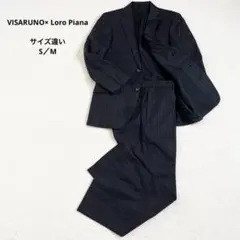 T364/美品 Loro Piana VISARUNO スーツ XL グレー T364/美品 Loro Piana VISARUNO スーツ XL グレー - メルカリ