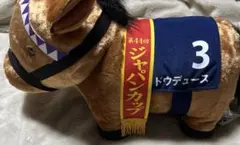 Item thumbnail for item f80b767b-d815-4e39-ad0d-aacebab6d37f