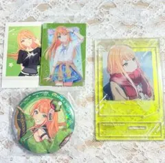 Item thumbnail for item 008f190c-3b22-4538-8559-65e95bfdda98