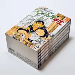 2026年最新】じゃりン子チエ dvd 6の人気アイテム - メルカリ