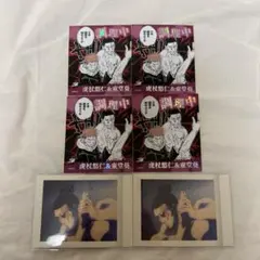 呪術廻戦 ぱしゃこれ アテンションステッカー 虎杖 東堂