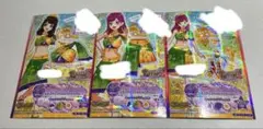 アイカツスターズ！ エキゾチックフォレストコーデセット