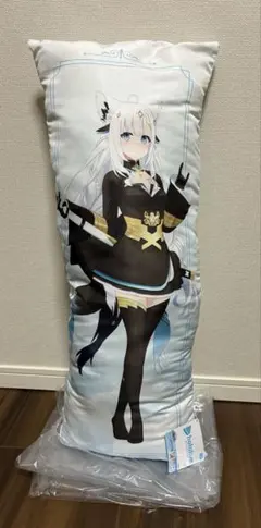 ホロライブ 魔法少女ホロウィッチ ロングクッション 白上フブキ