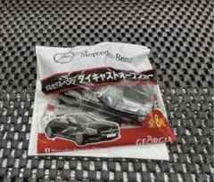 メルセデスベンツ ダイキャストオープンカー SLクラスのサムネイル