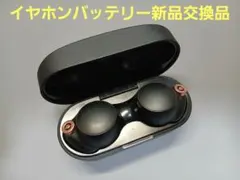 SONY　WF-1000XM4　ワイヤレス　ノイズキャンセリング　イヤホン　③