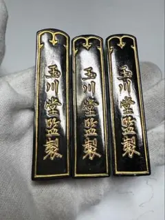 Item thumbnail for item 337fc457-3486-428e-b051-902b3233c546