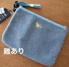 新品難あり マークゴンザレス ボア ショルダーバッグ ライトブルー 水色 ポーチ