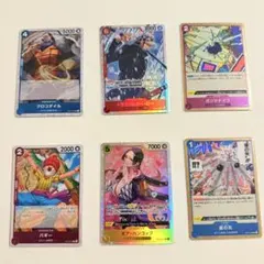 【美品】ワンピースカードゲーム　【王下七武海】6枚セット　ハンコック　ロー