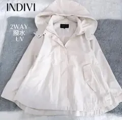 【インディヴィ】極美品✨洗える 小顔効果 2way 撥水 マウンテンパーカー
