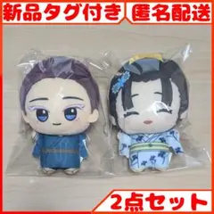 鬼滅の刃　プライズフィギュア ぬいぐるみ まとめ売り　7点セット 本日24時迄お値引き」 鬼滅の刃 フィギュア ぬいぐるみ まとめ売り 73